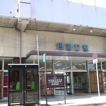 Houze 1St Gojo Omiya Hotel Kyoto Exterior photo
