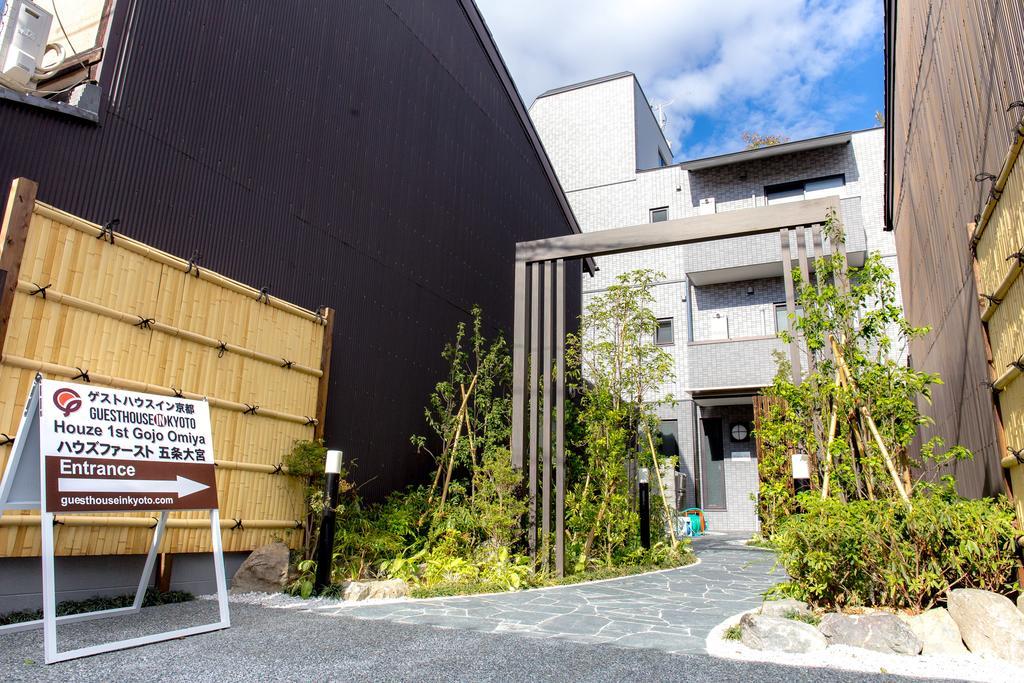 Houze 1St Gojo Omiya Hotel Kyoto Exterior photo